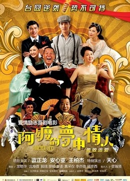 一北亦北 暗蔷摇曳 [25P 751MB]