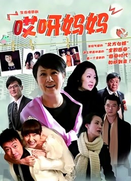 一本道河内明日菜